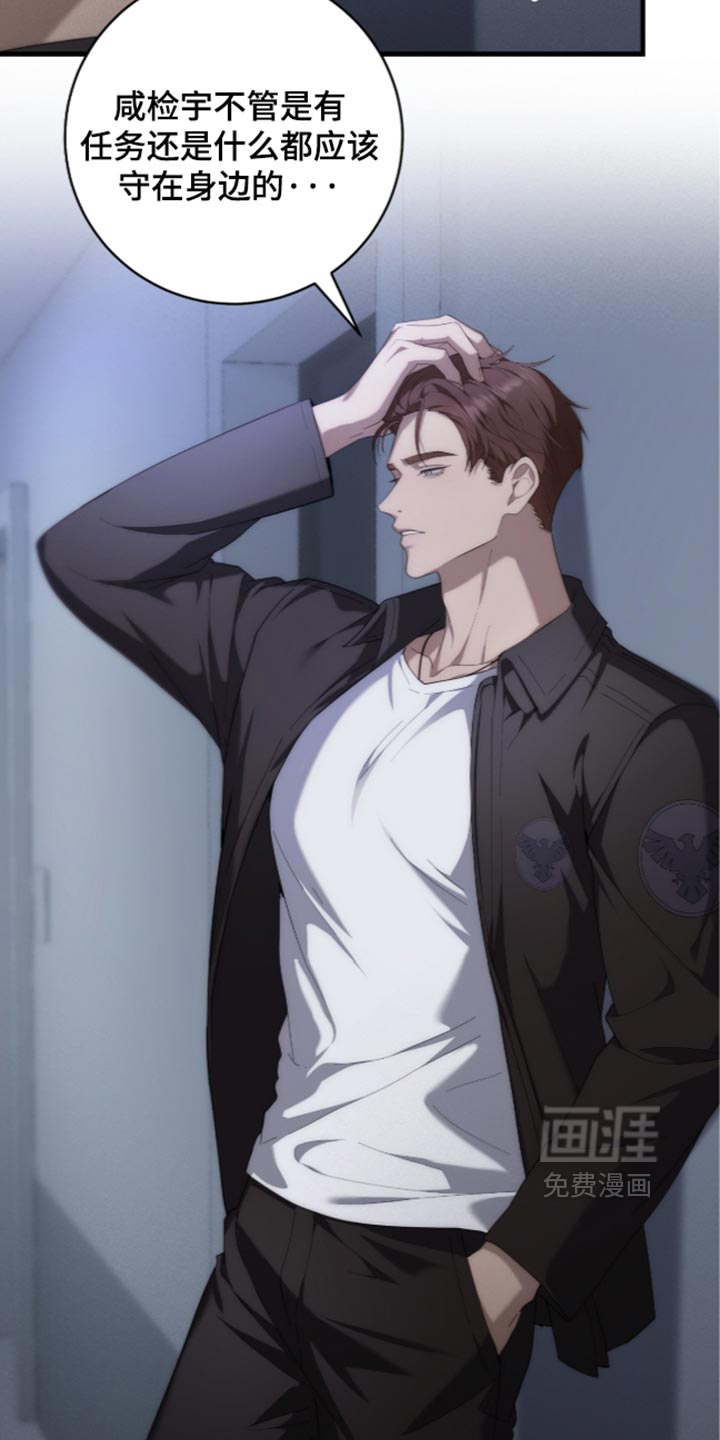 第100话13