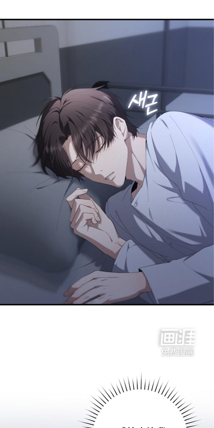 第100话17