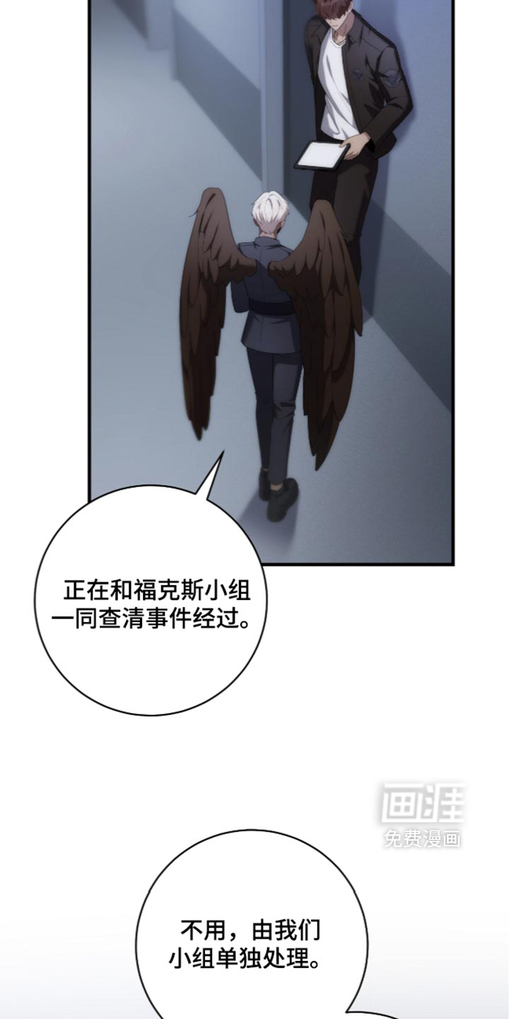 第100话10