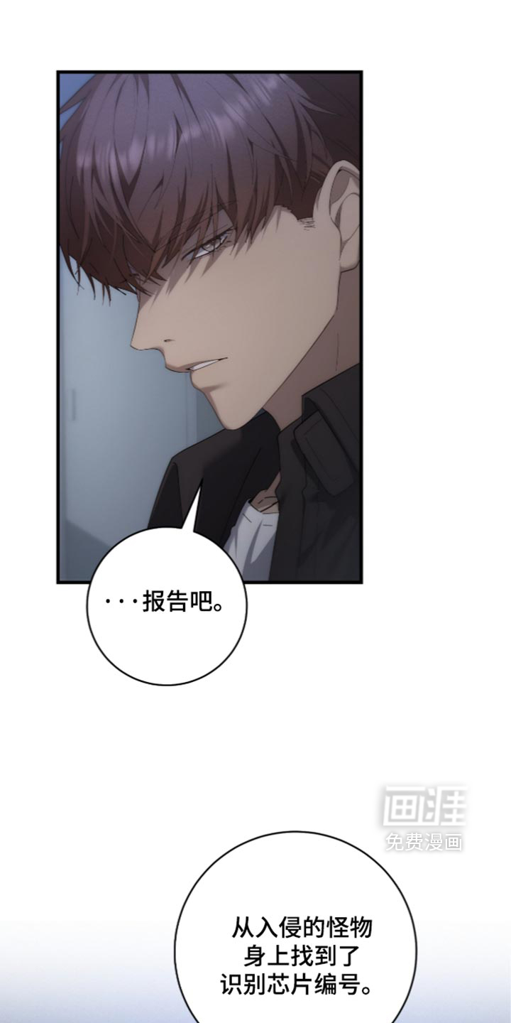 第100话2