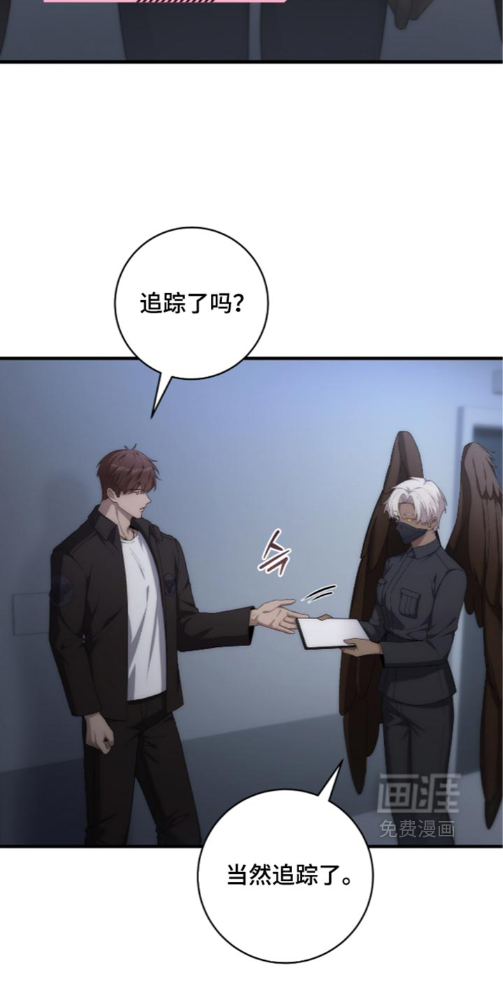 第100话4