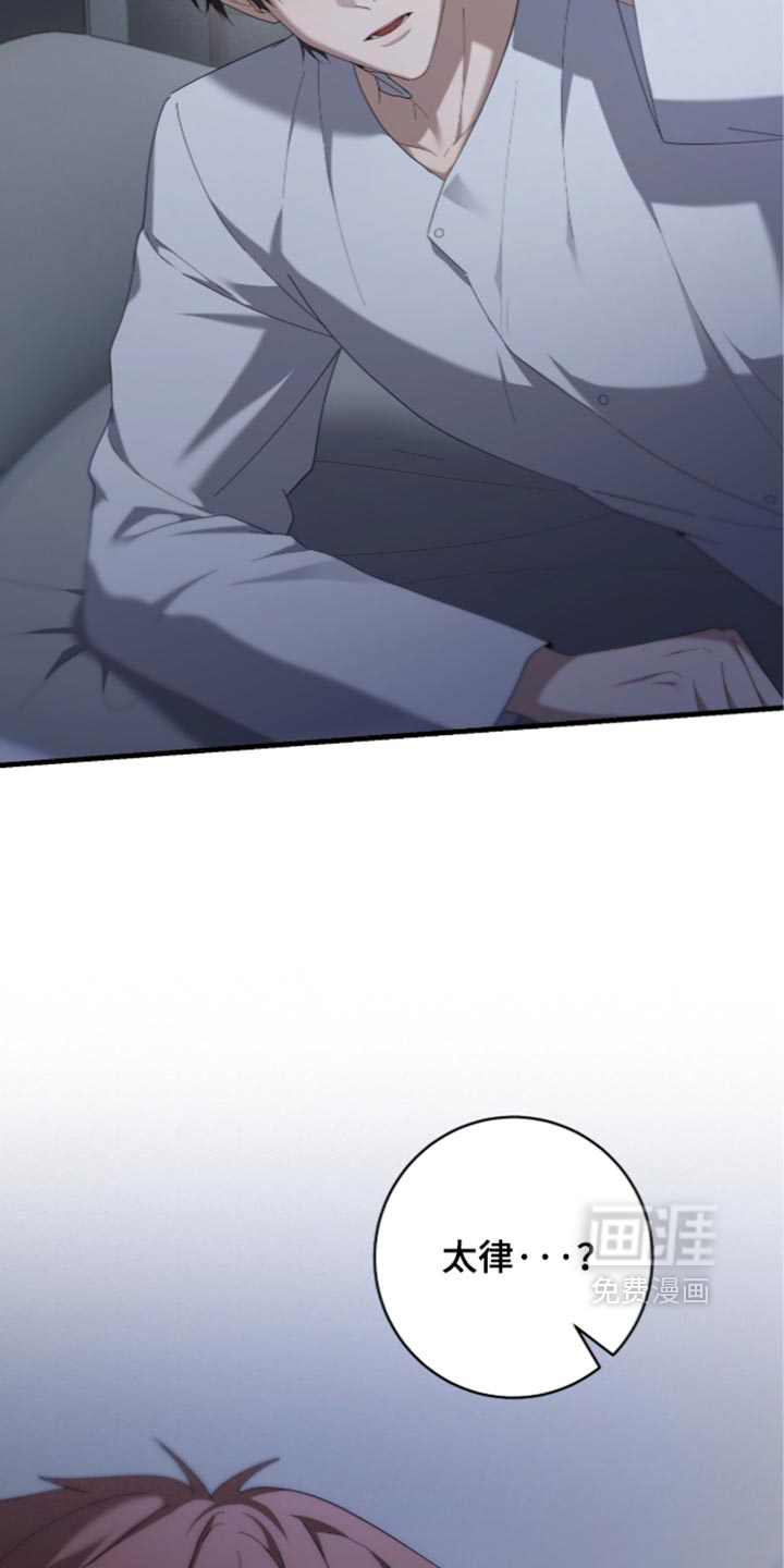 第101话1