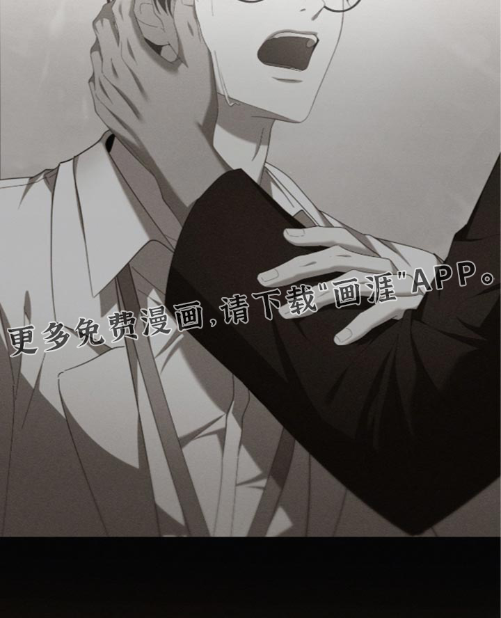 第101话20