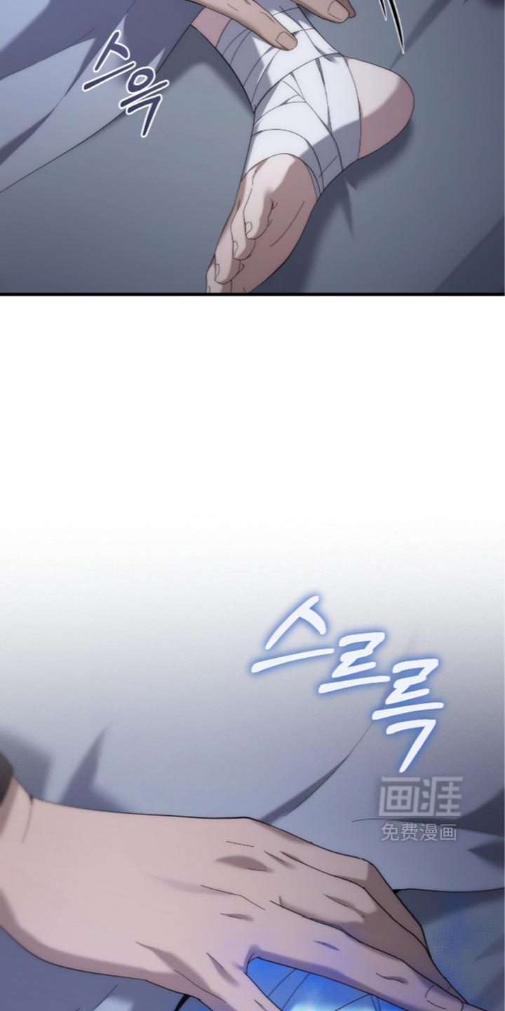 第101话13