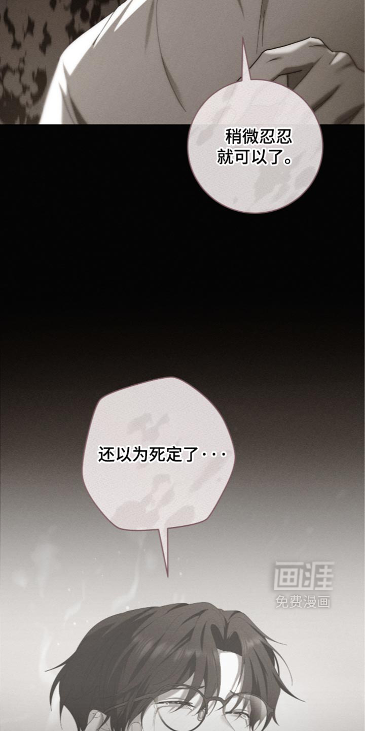 第101话19