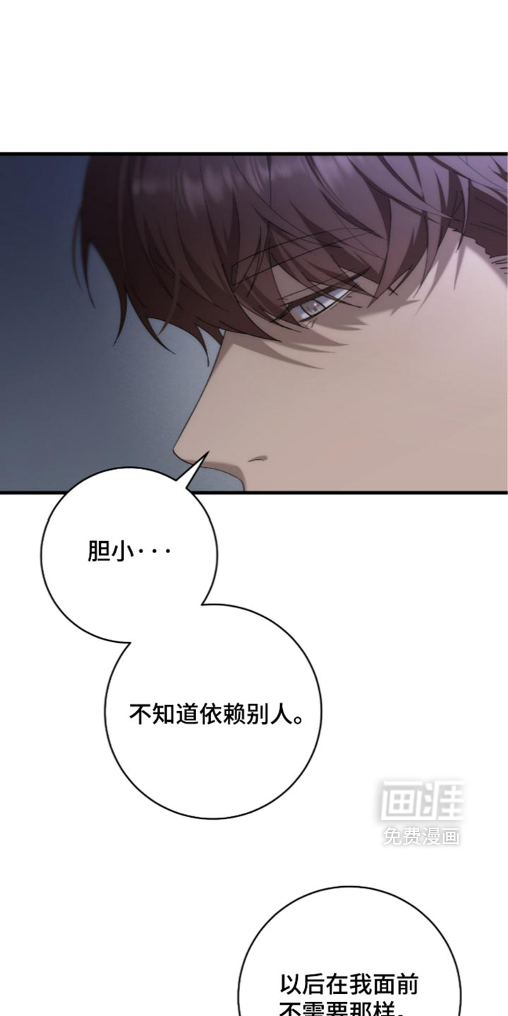 第102话0