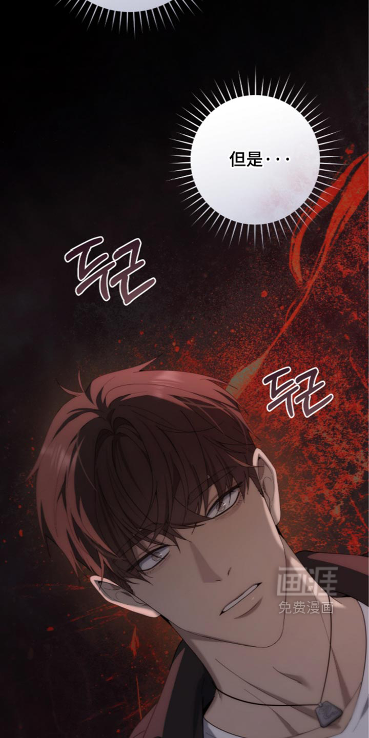 第102话9