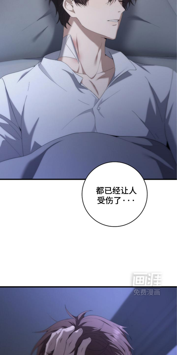 第102话17