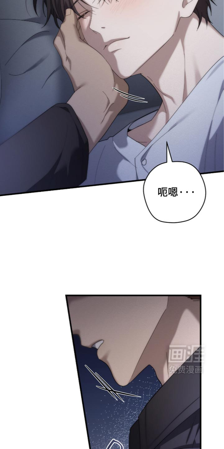第102话4