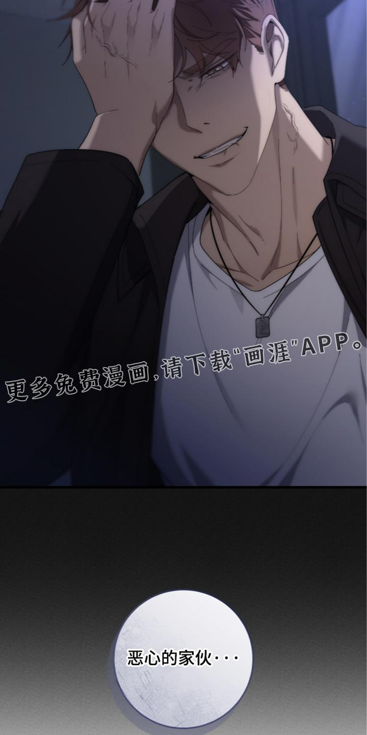 第102话18