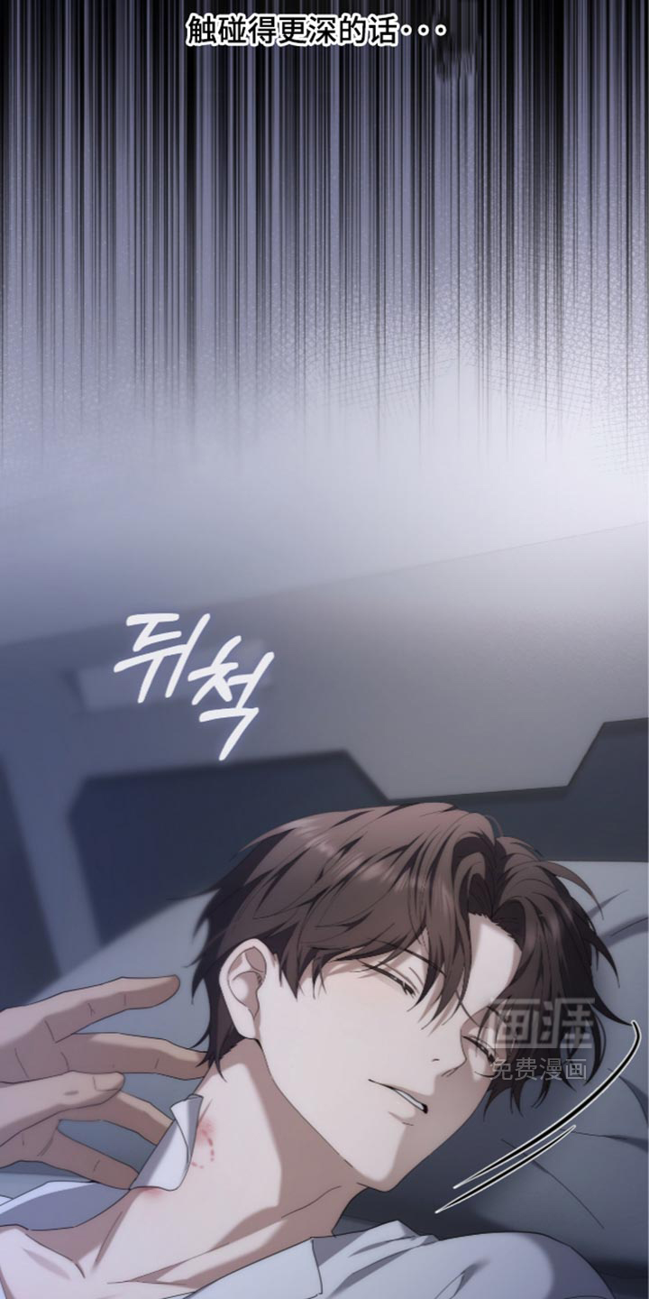 第102话12