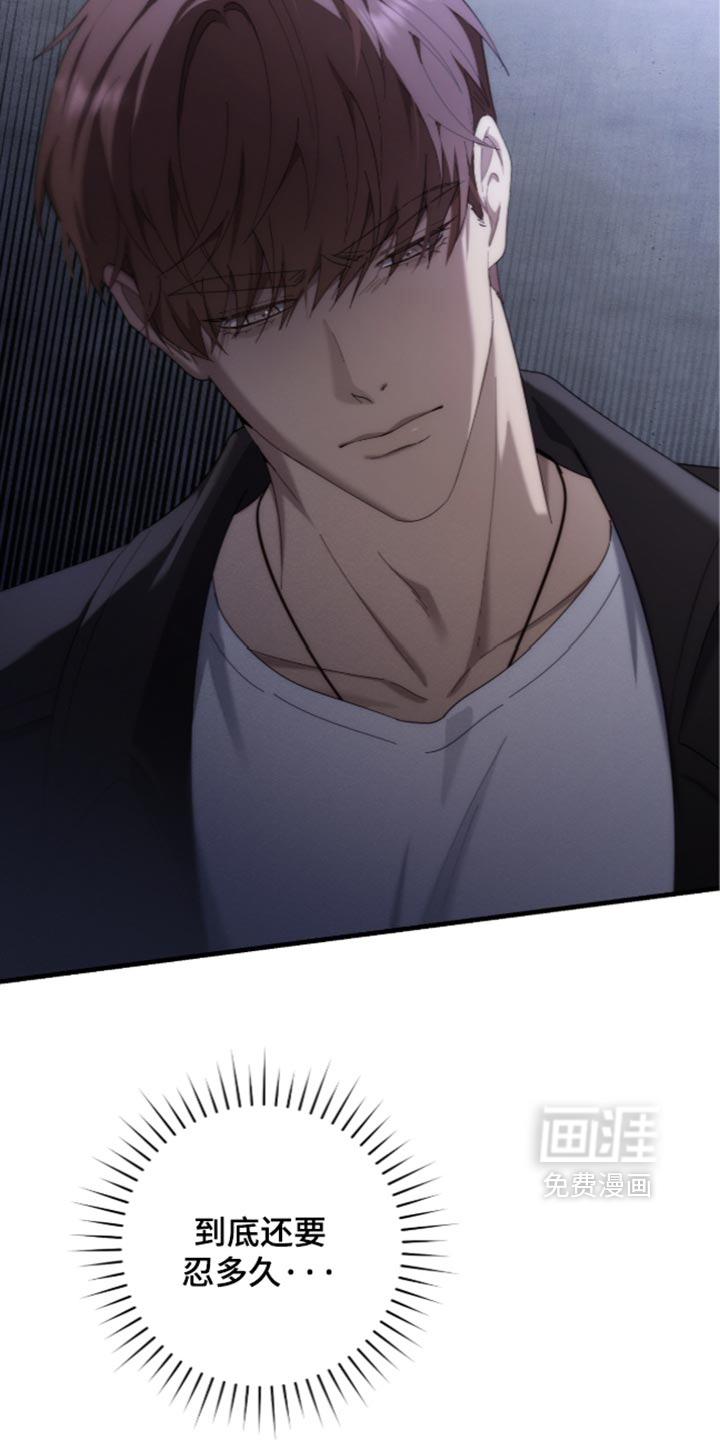 第102话2