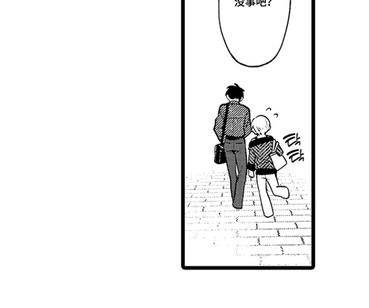 第4话16