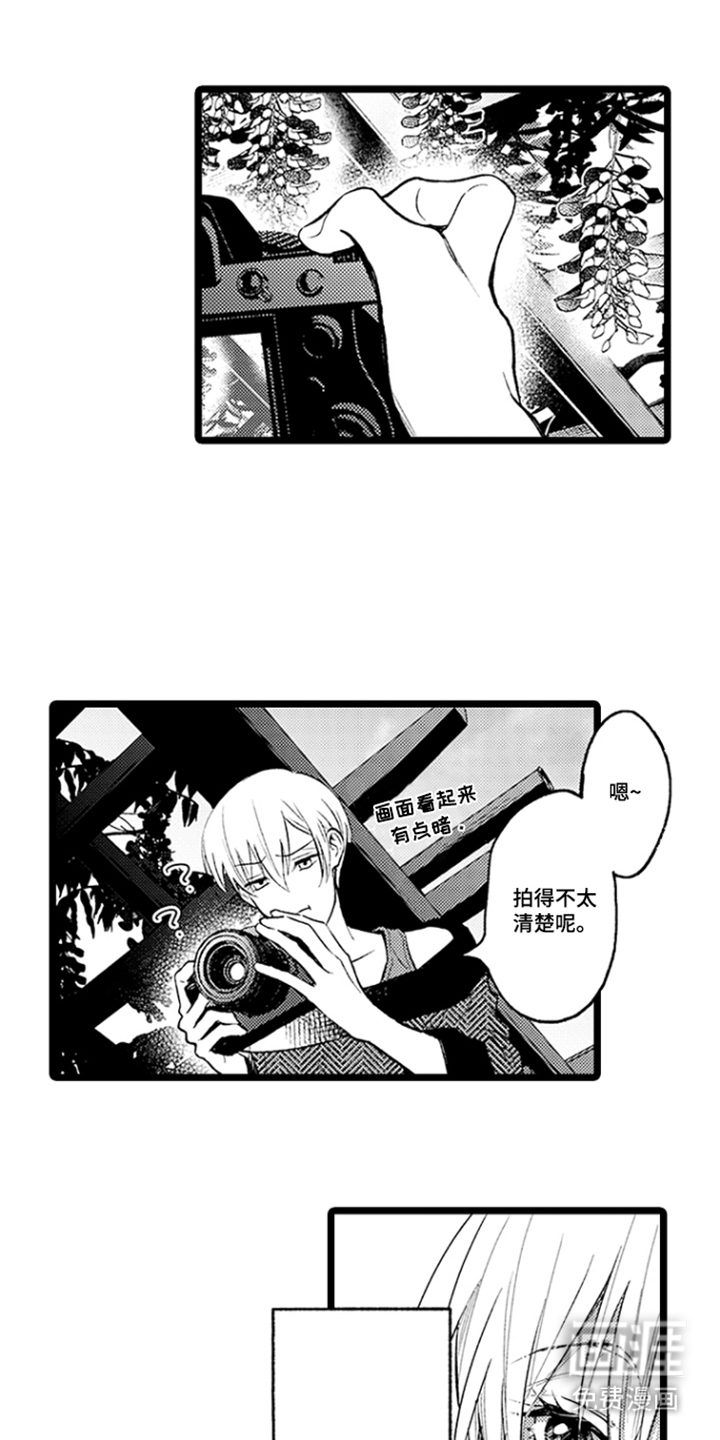 第5话0