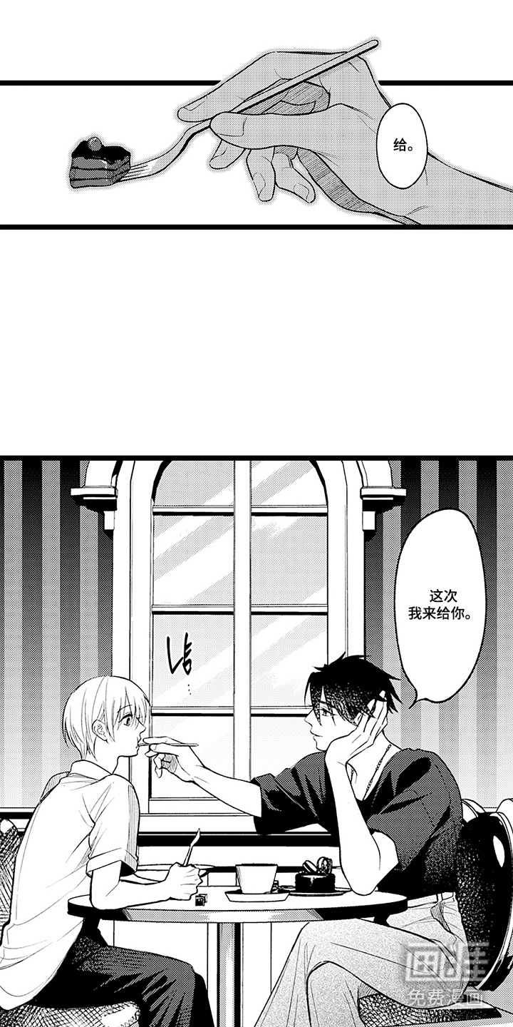 第9话0