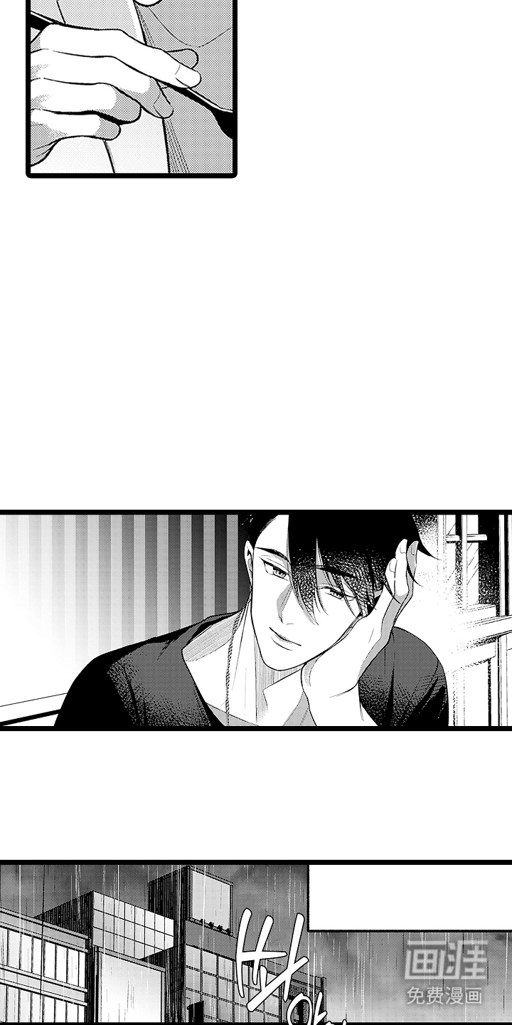 第9话2