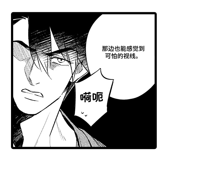 第11话19
