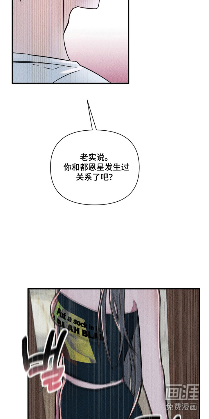 第1话17