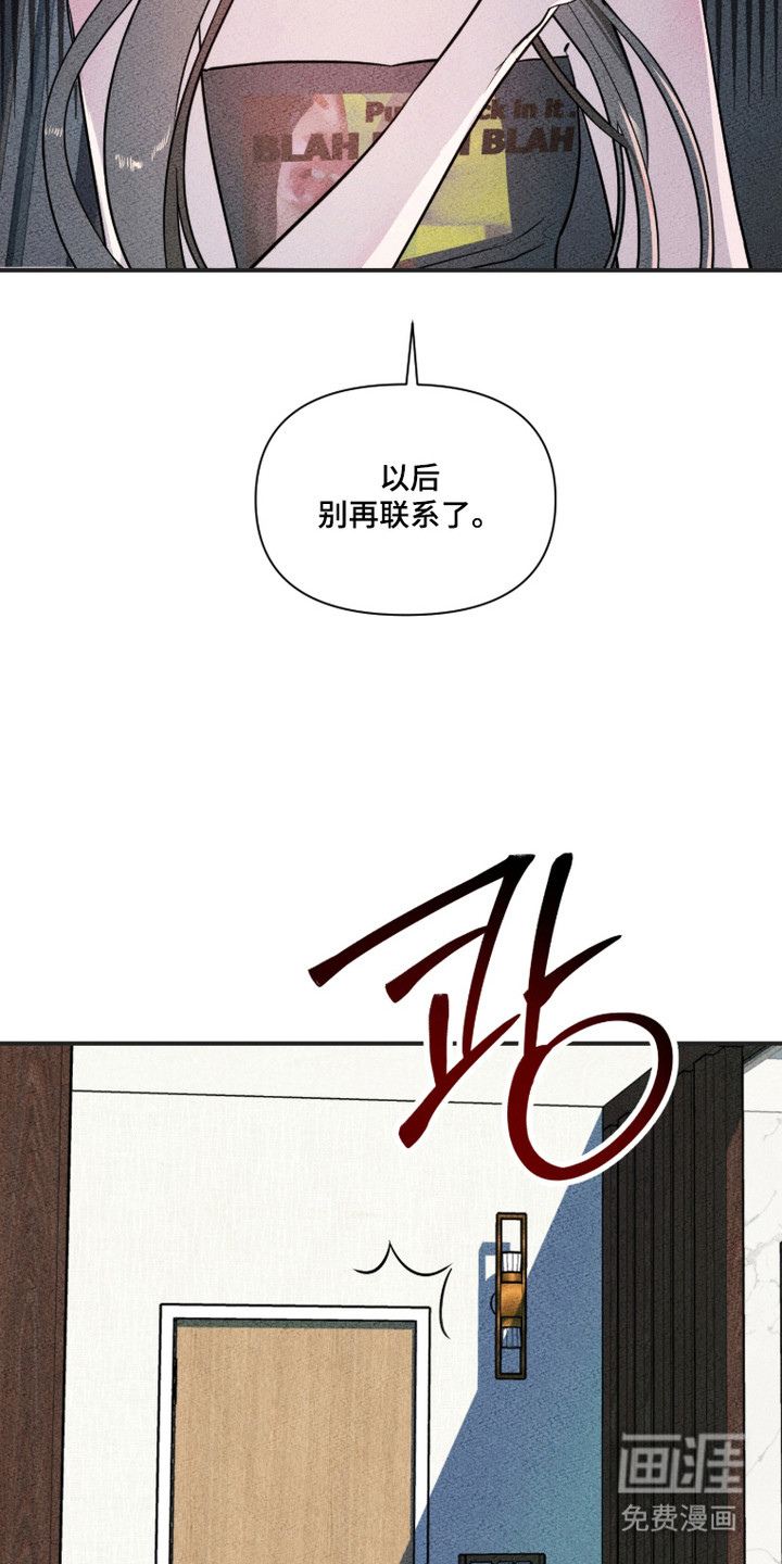 第1话21