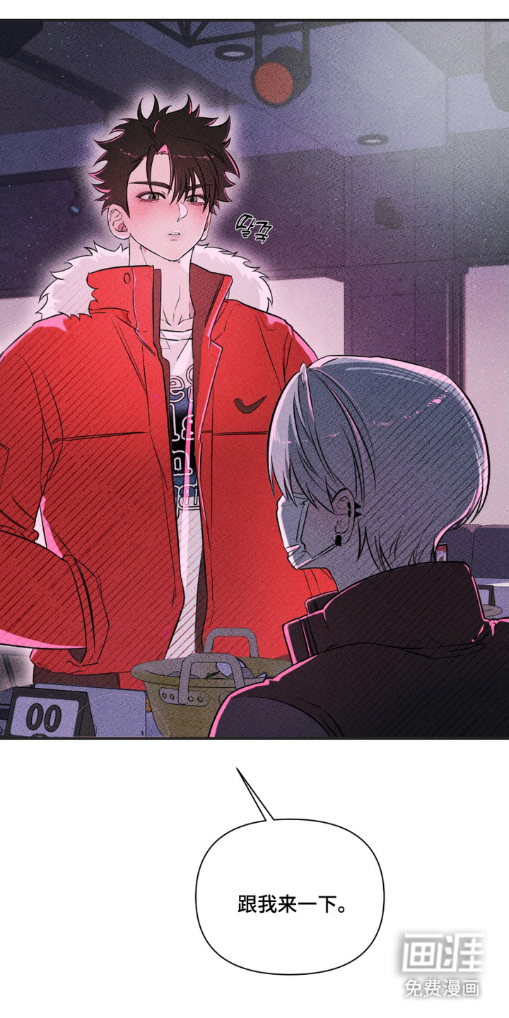 第2话14