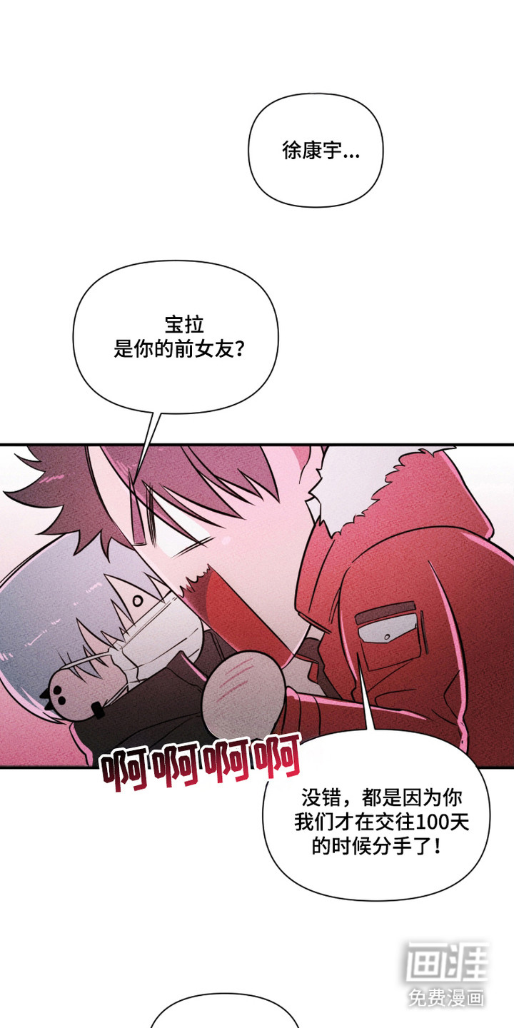 第3话0