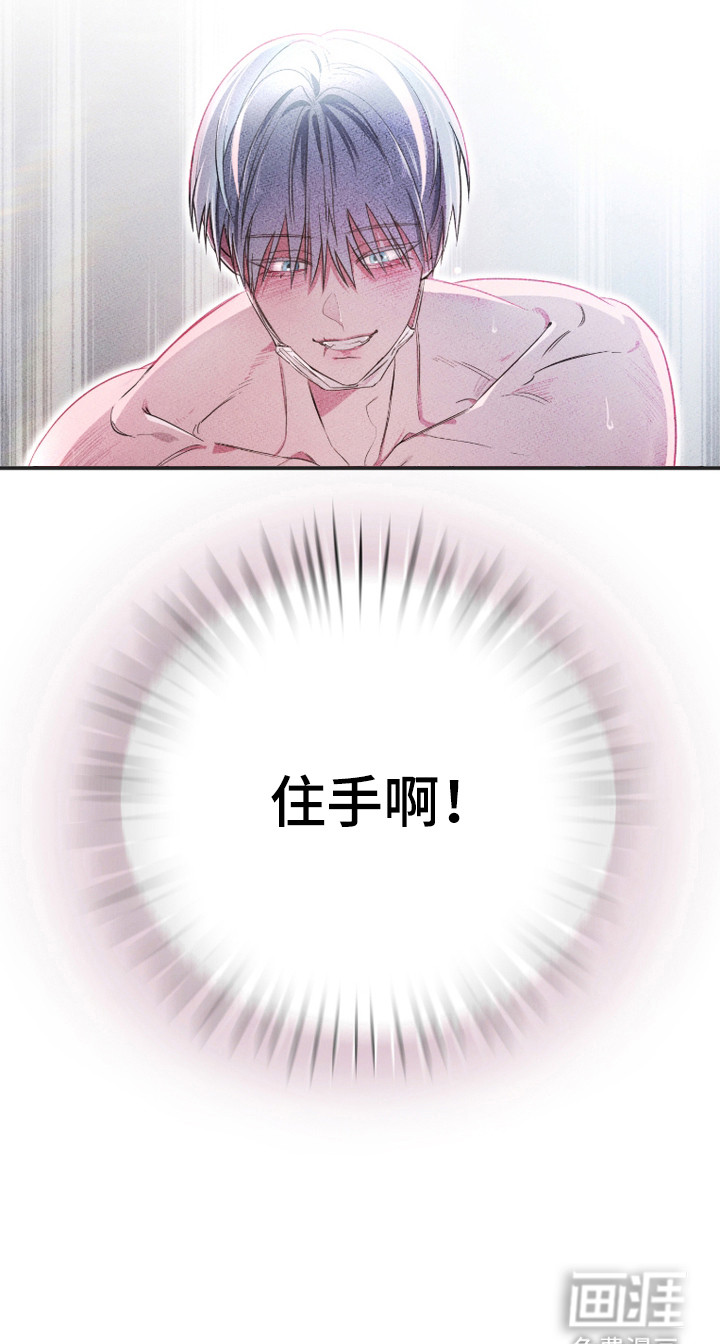 第3话22