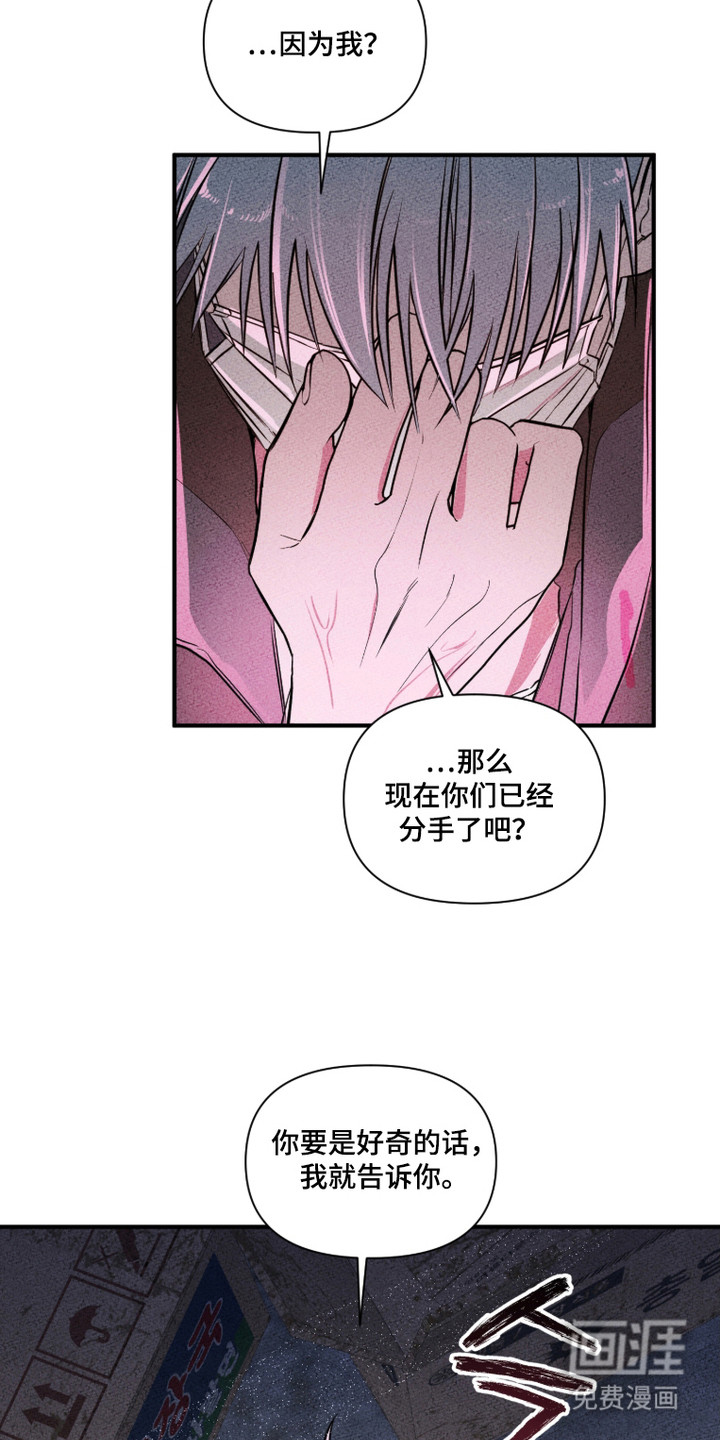 第3话1