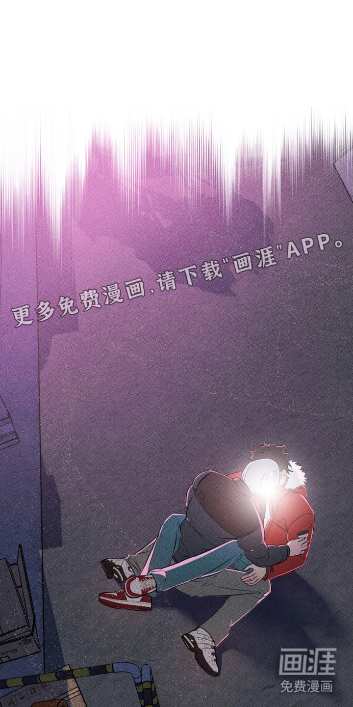 第3话7