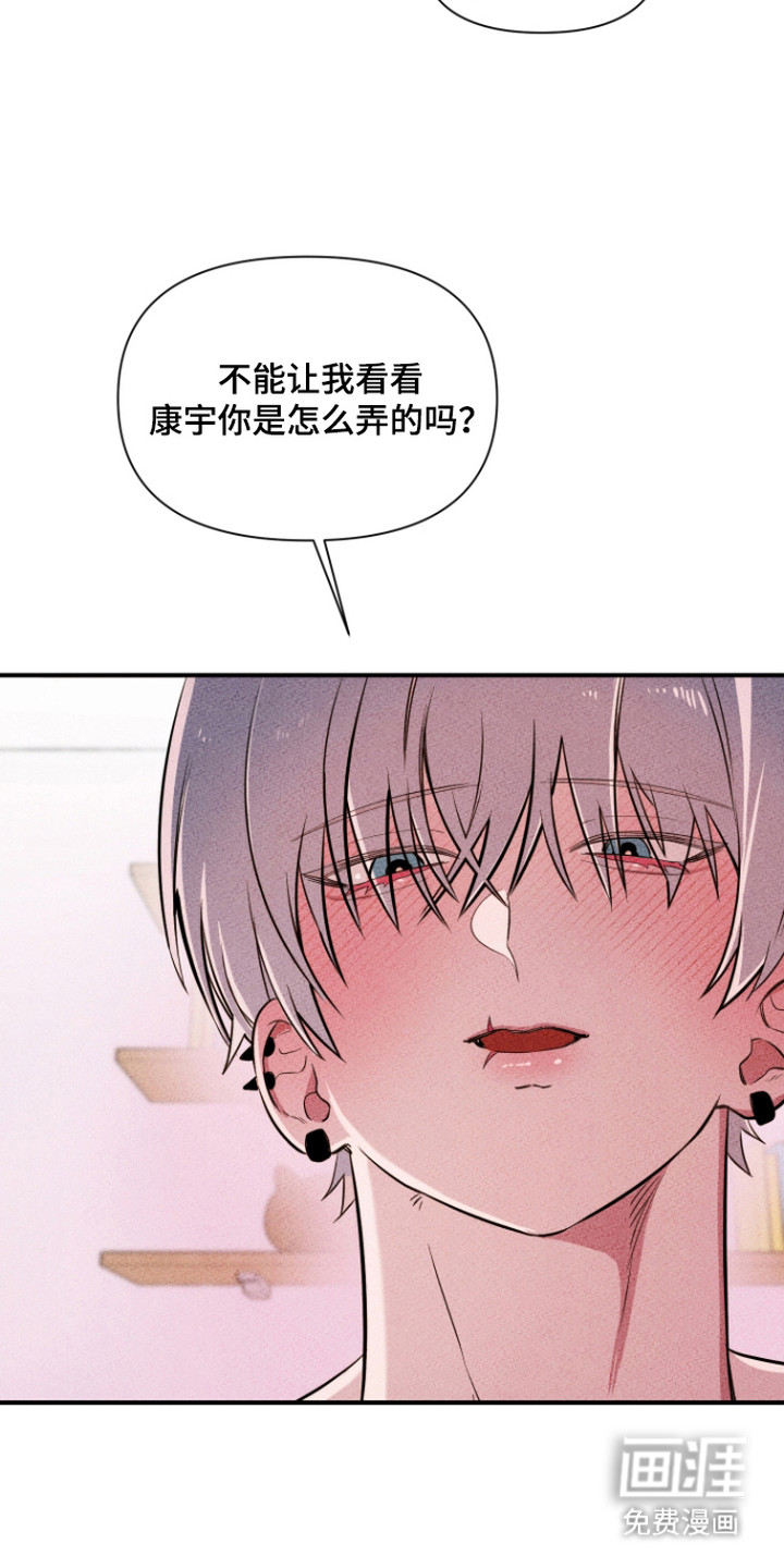 第4话1