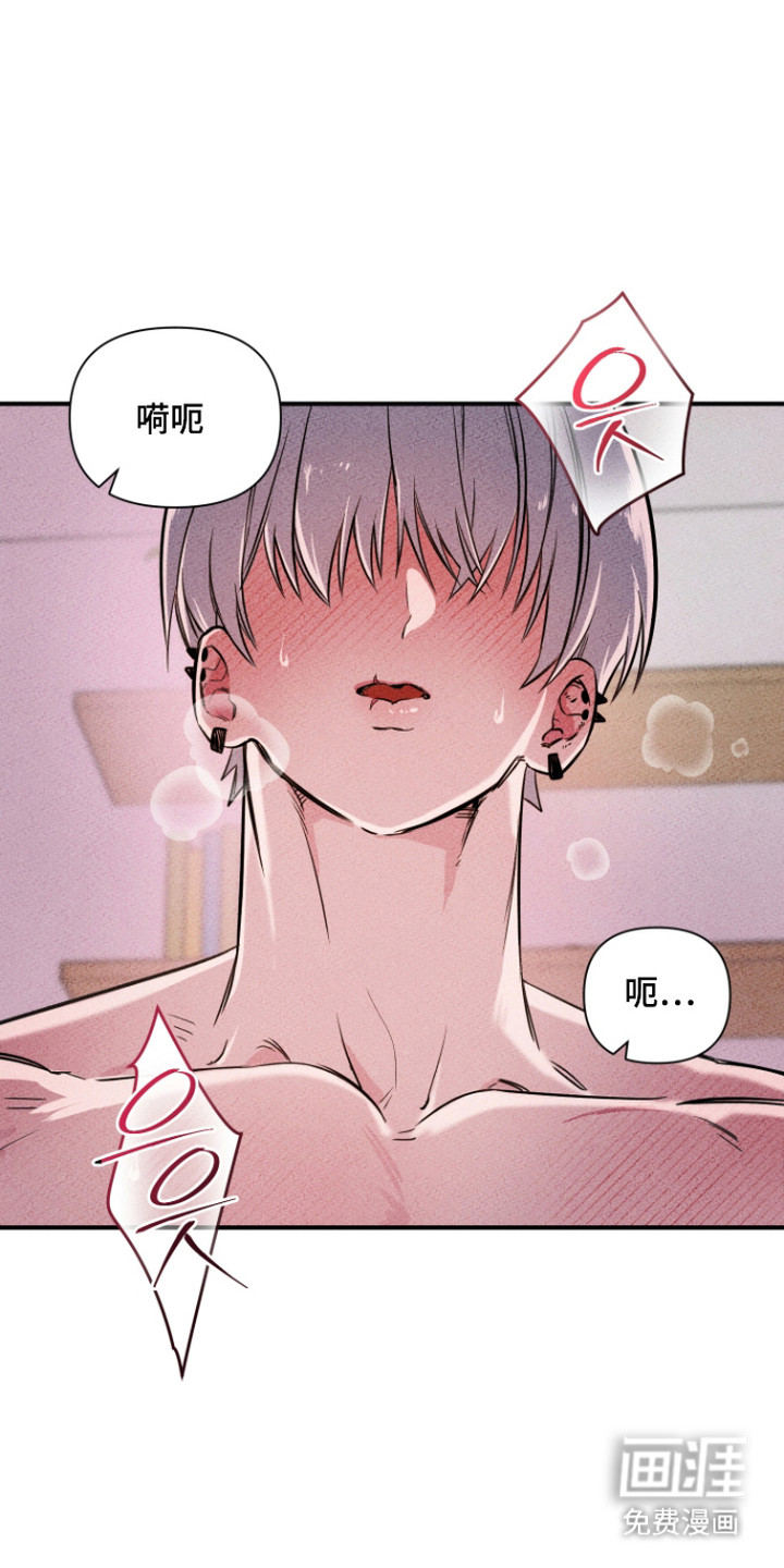 第4话5