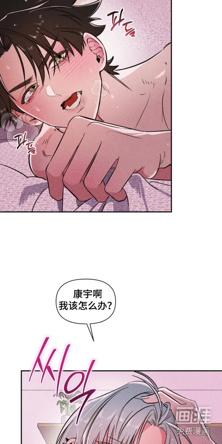 第4话12