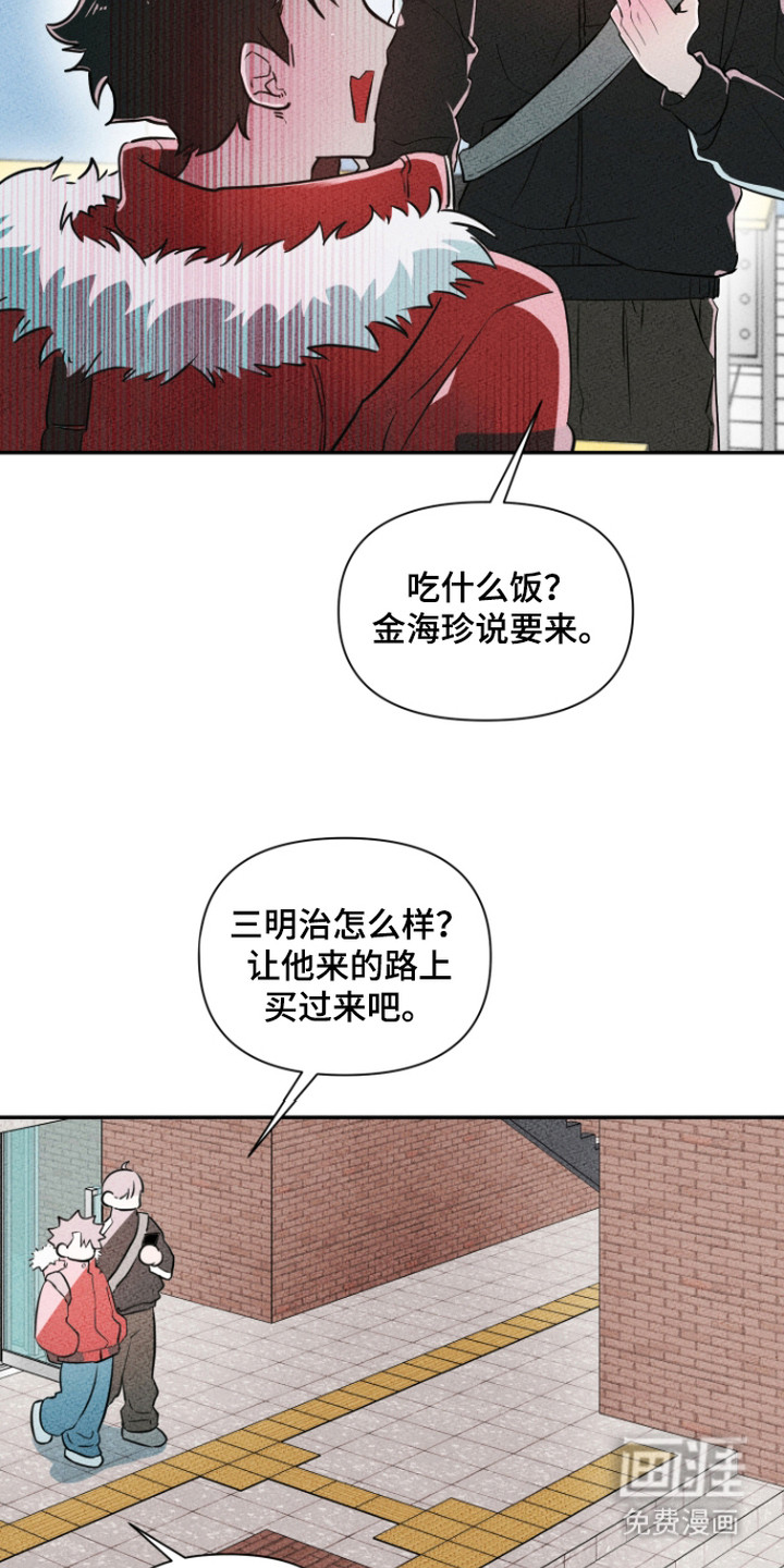 第5话15