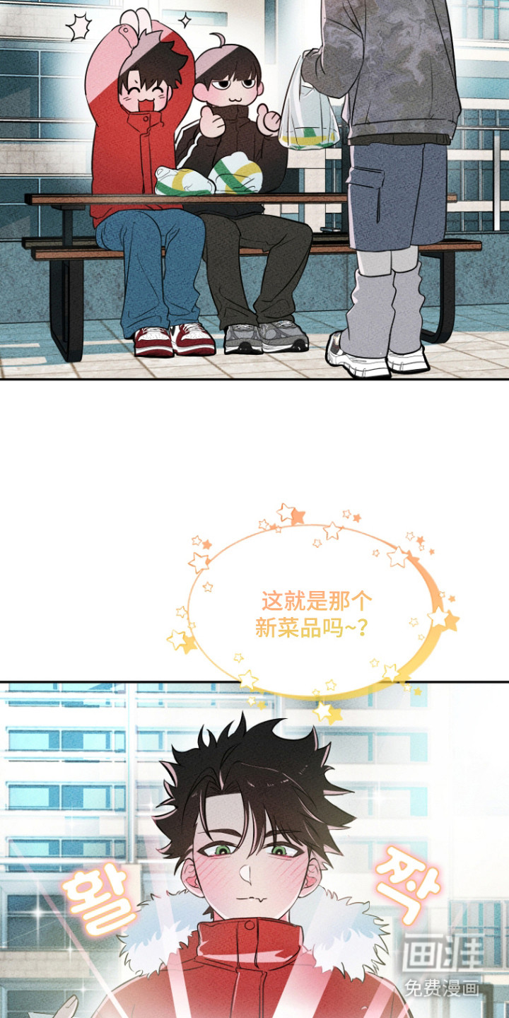 第5话19