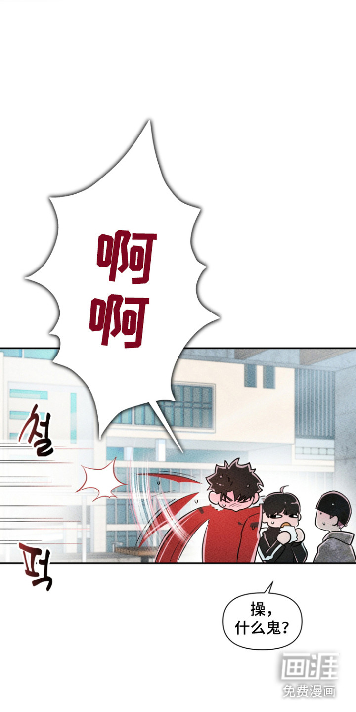 第5话21