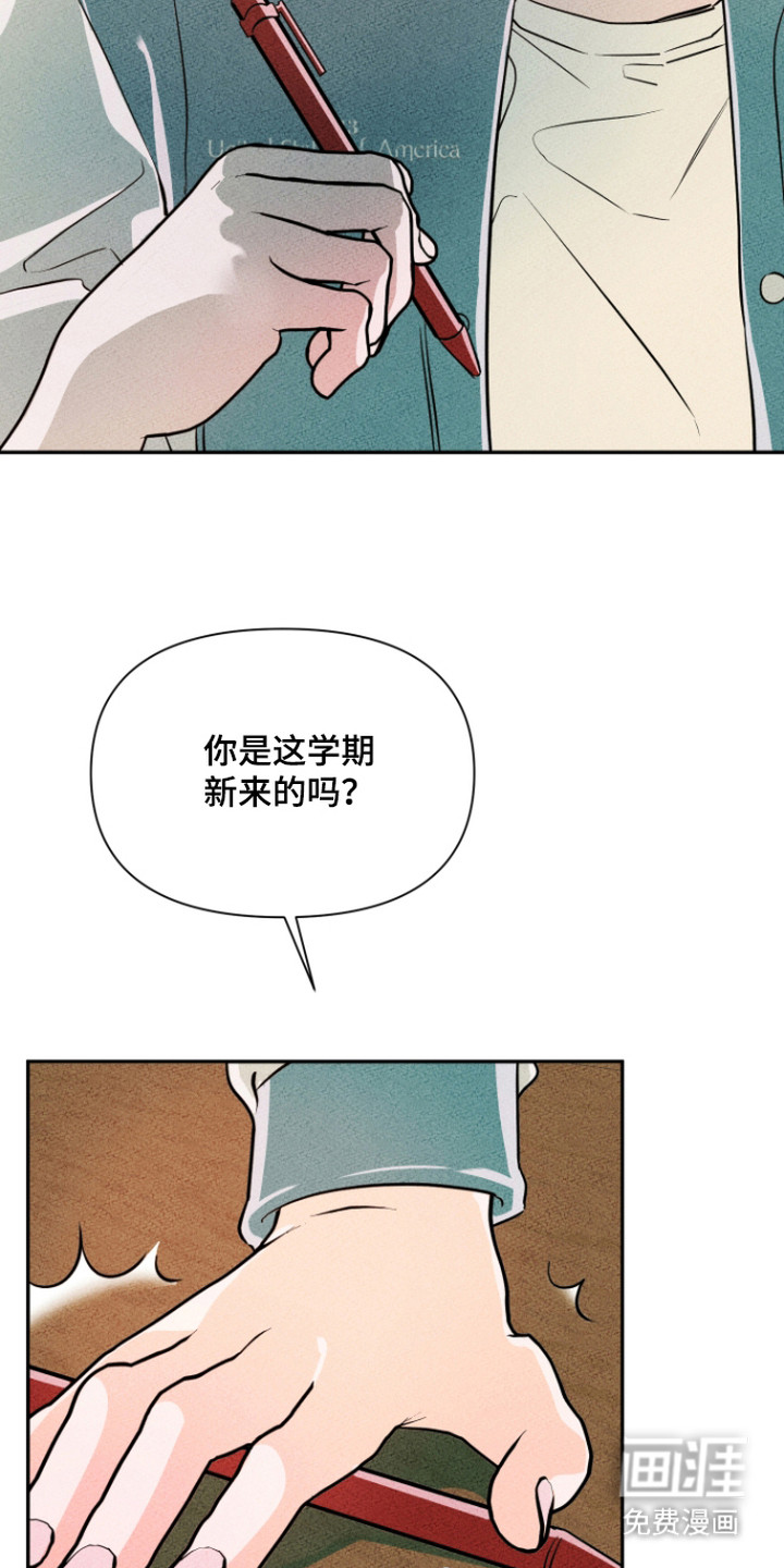 第6话10