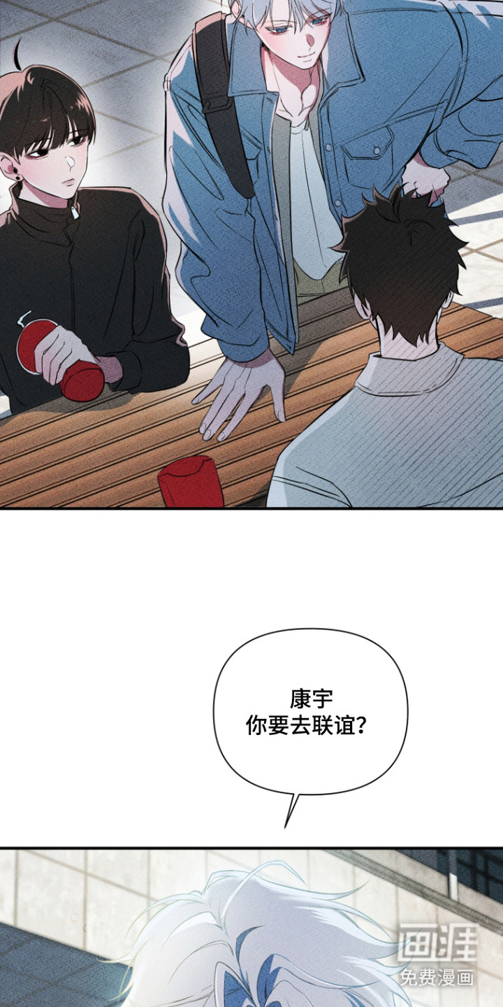 第7话21