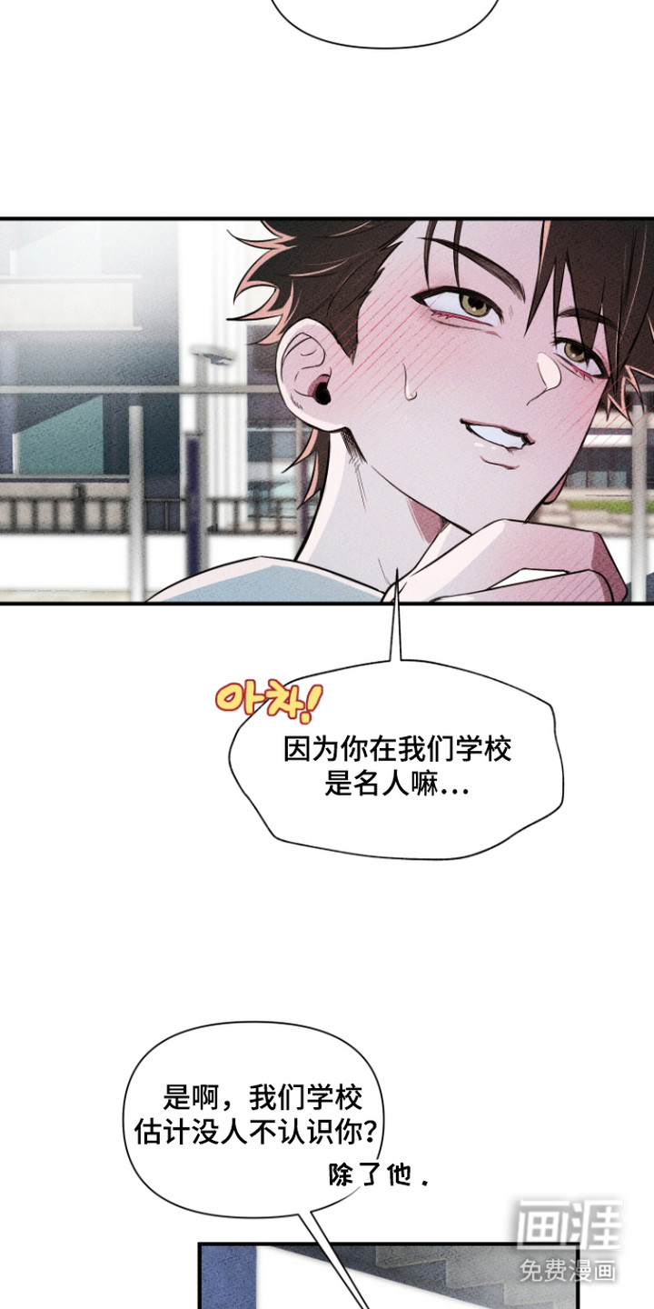 第8话1