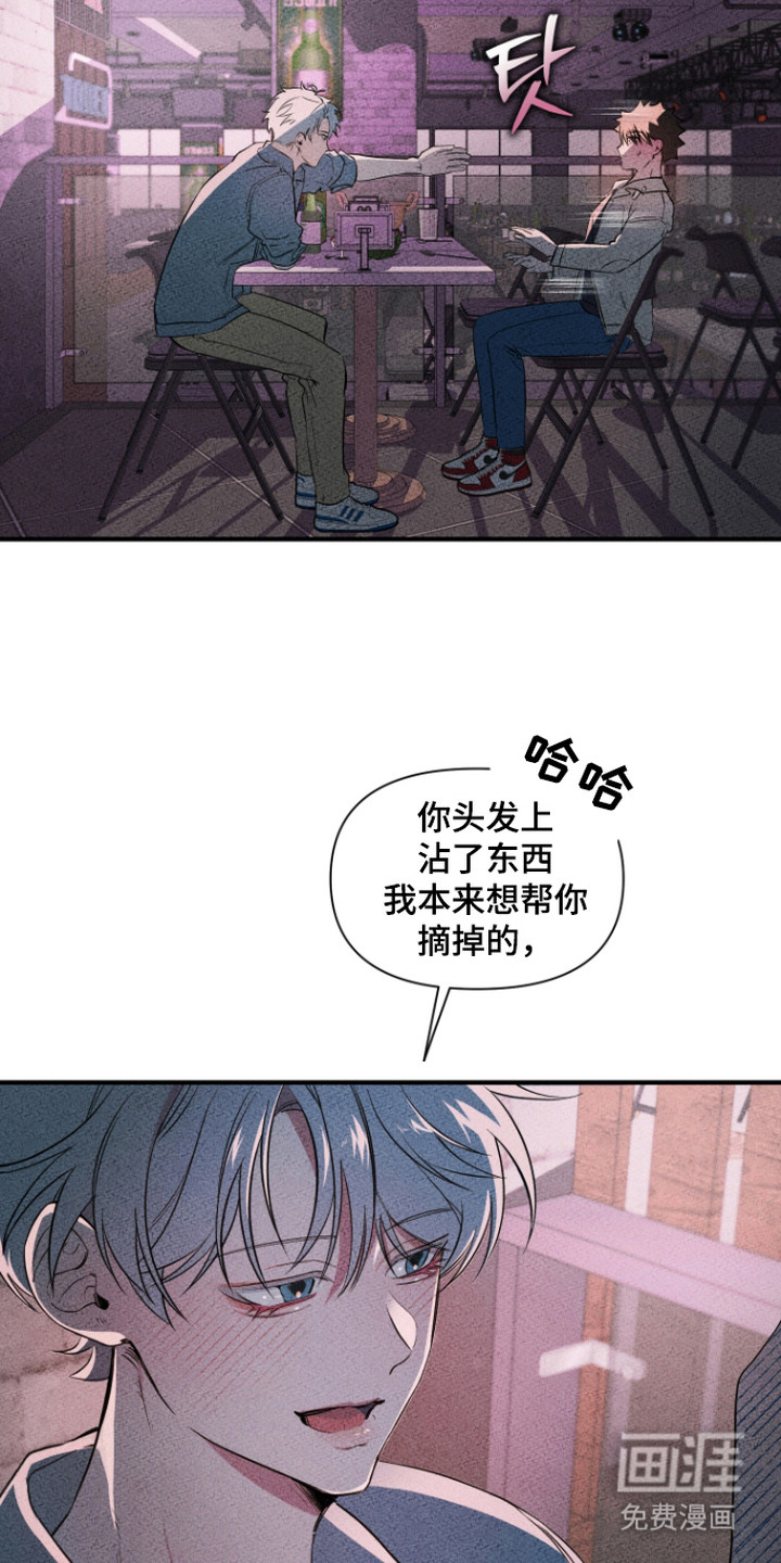 第8话16
