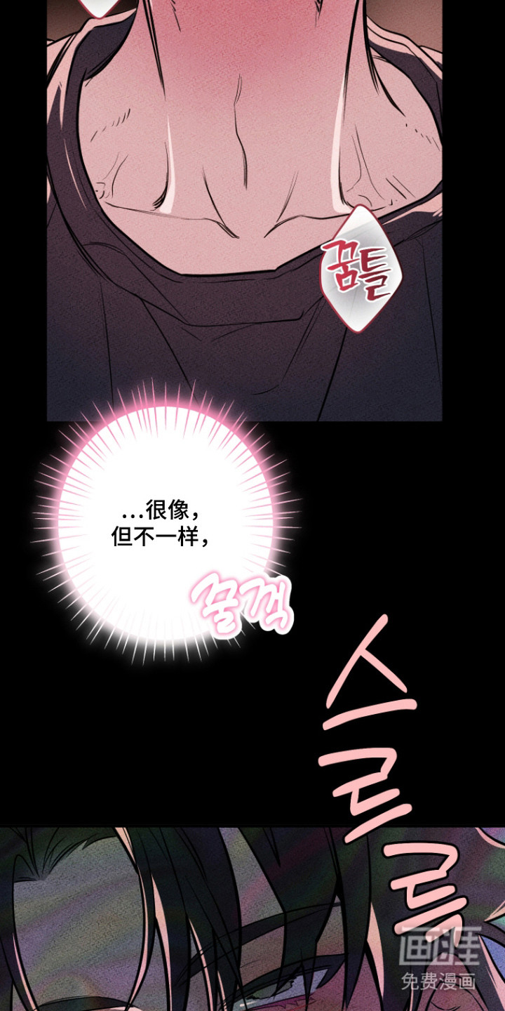 第9话12