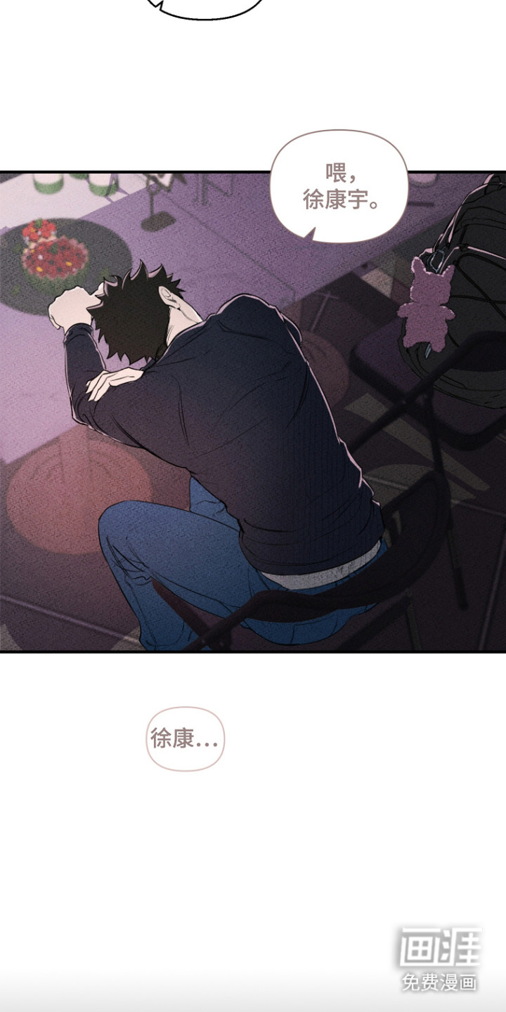 第9话8