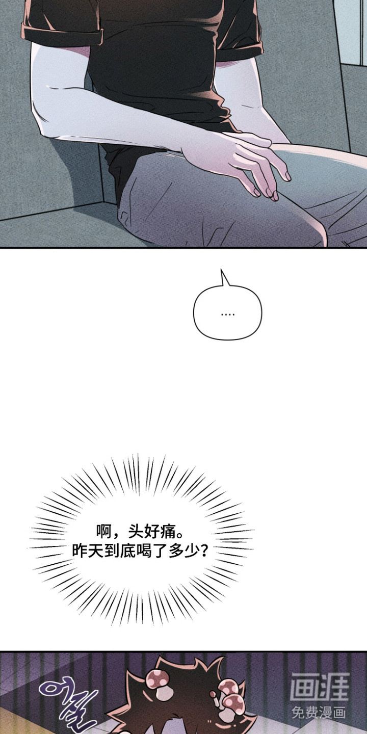 第9话21