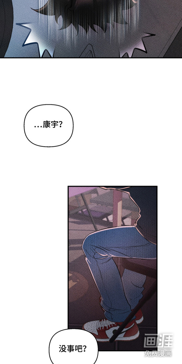 第9话7