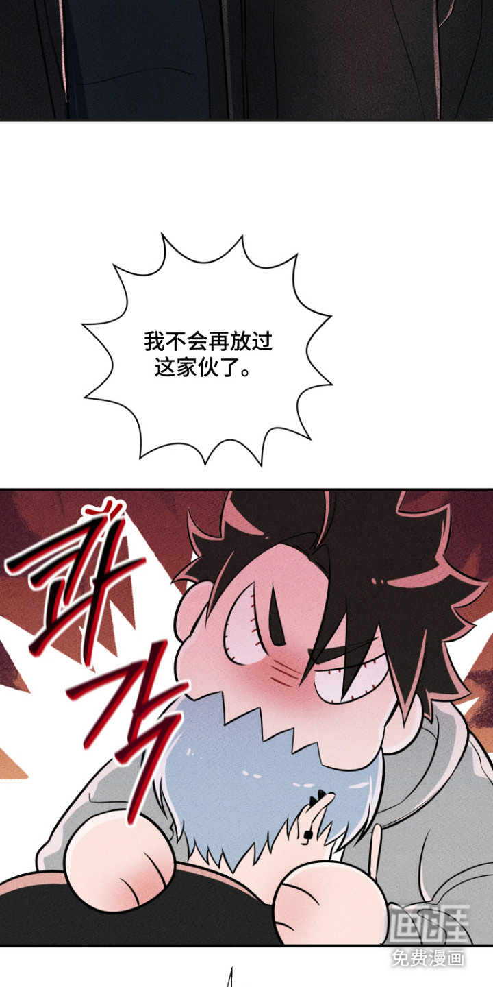 第10话6
