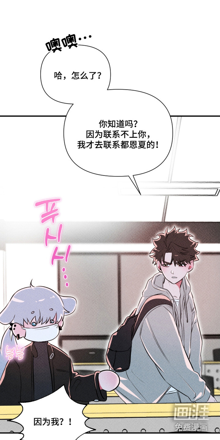 第10话16