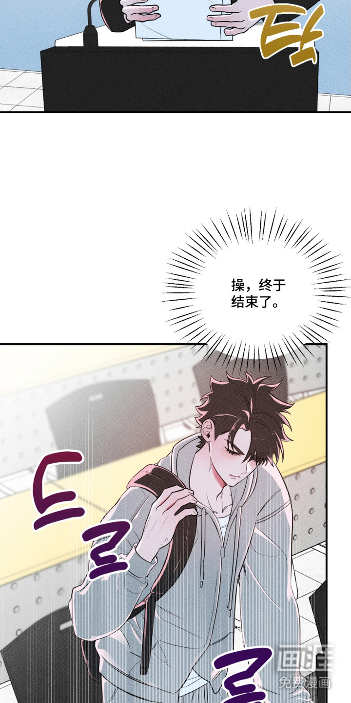 第10话13