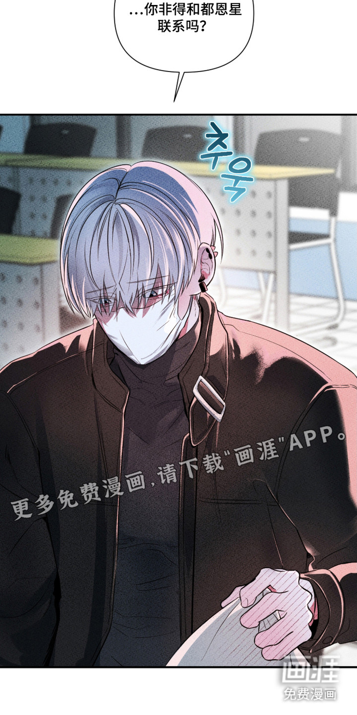 第10话15