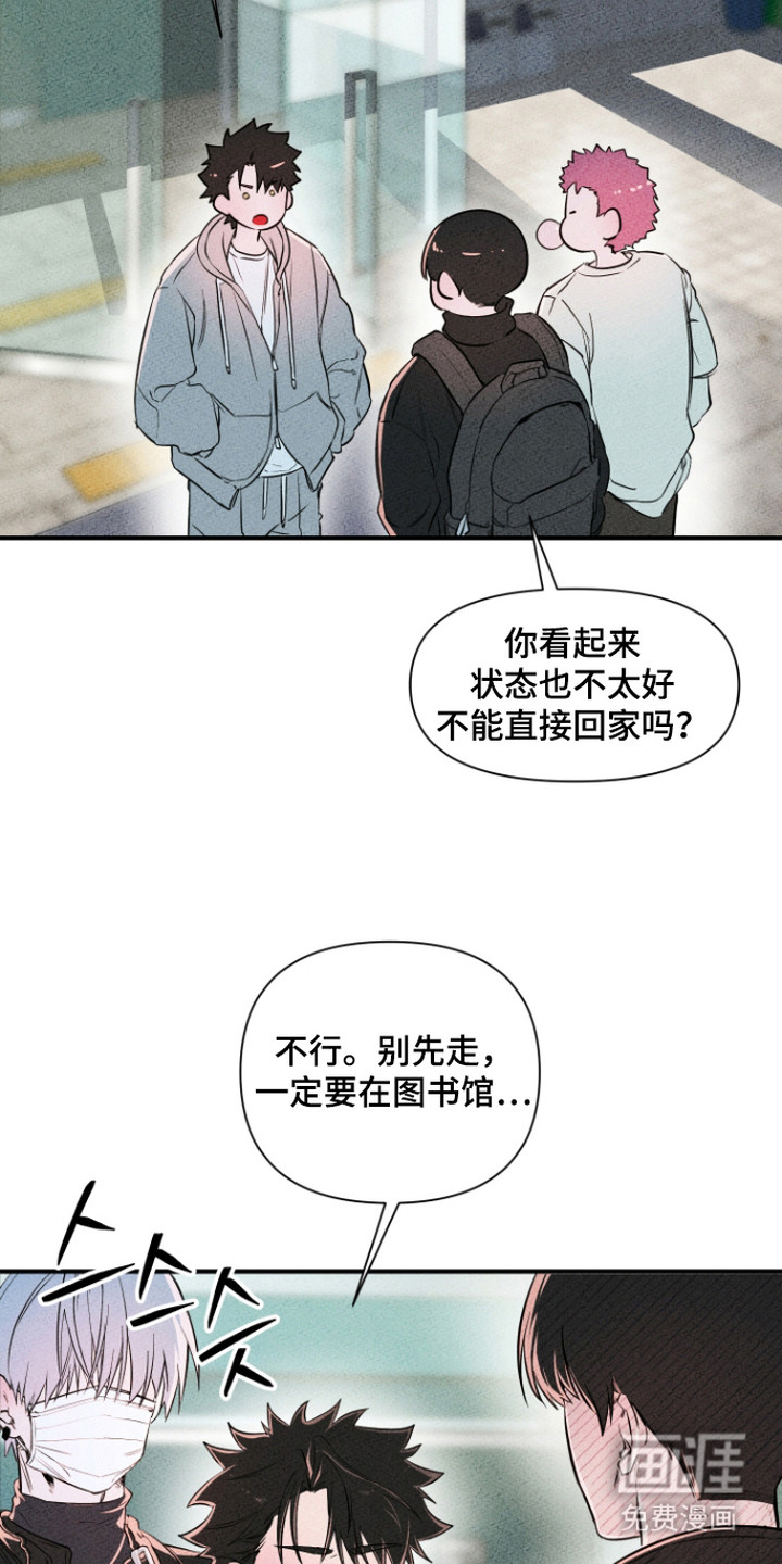 第10话1