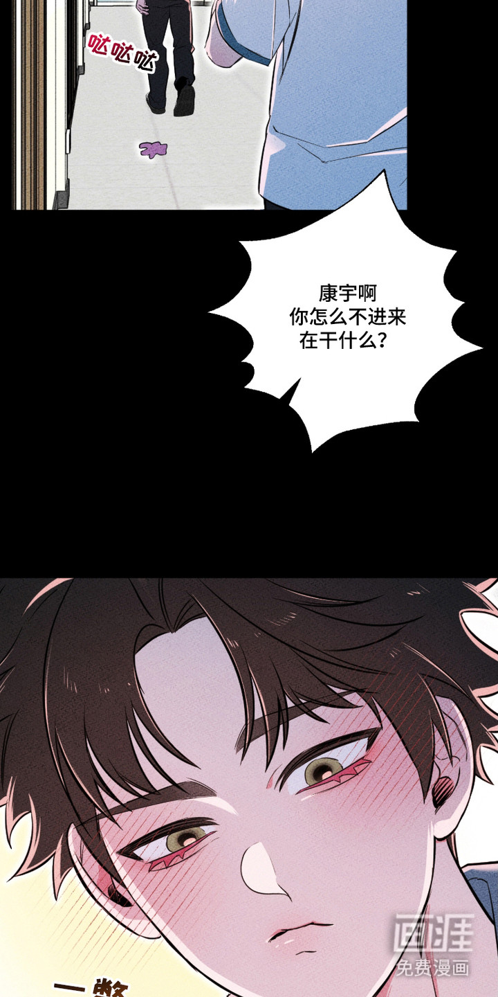 第11话22