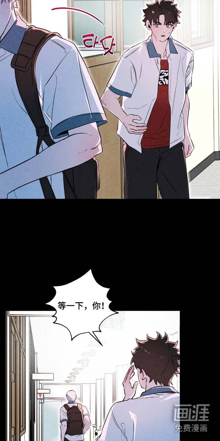 第11话21