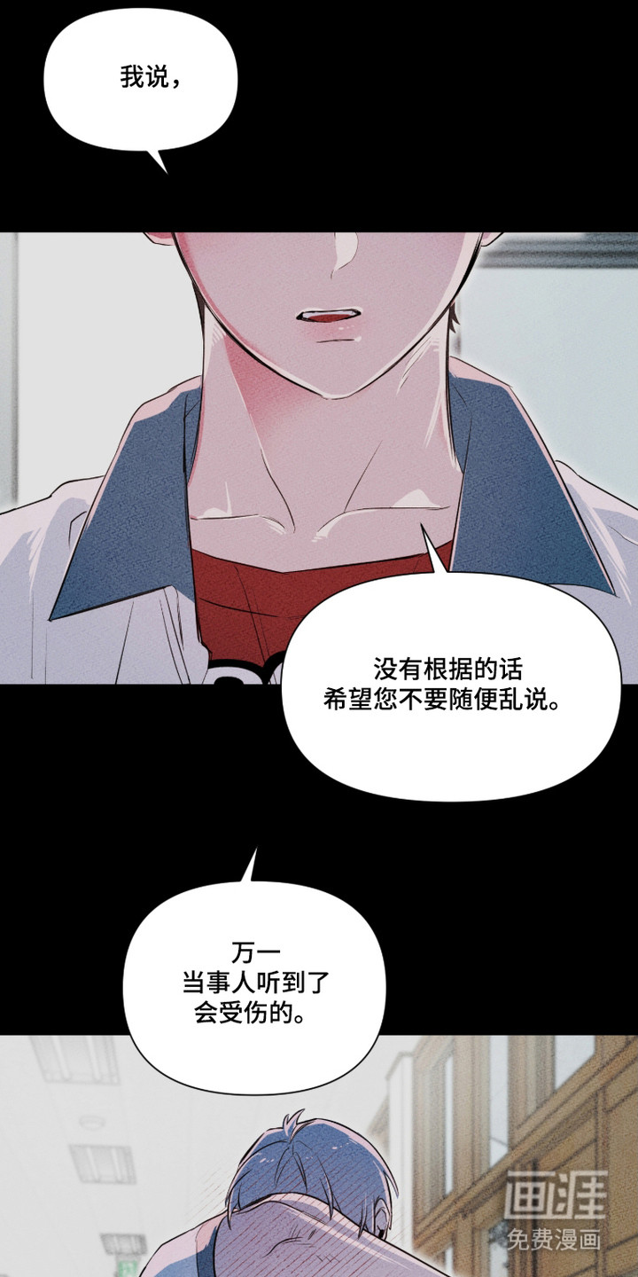 第12话5